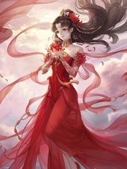 花季传媒含羞草